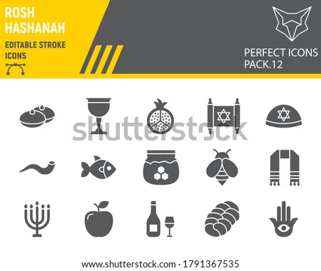 Rosh hashanah glyph icon set, hanukkah collection, vector sketches, logo illustrations, shana tova icons, rosh hashanah signs solid pictograms, editable stroke