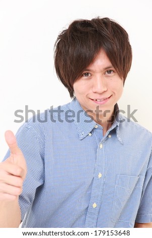  Japanese man with thumbs up gesture