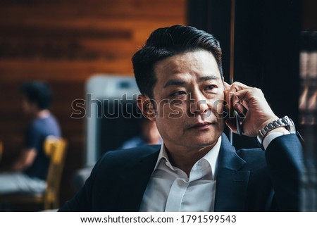 Business man talking on phone stock photo