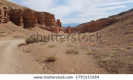 Epic View of Charyn Canyon, Kazakhstan