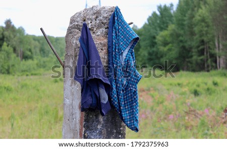 panties left by people after outdoor recreation