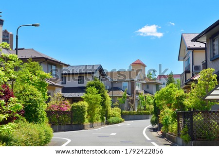 Japan's residential area, suburbs of Tokyo Royalty-Free Stock Photo #1792422856