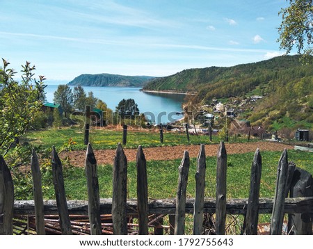 View to Lake Baikal from the farm house, Russia