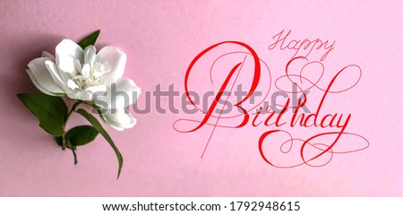 postcard or Internet banner with a birthday greeting, with the inscription - happy birthday

