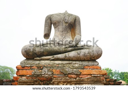 Chaiwatthanaram Temple Ancient ruins in Ayutthaya period, Thailand