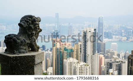 Skyline view of Hong Kong from Victoria's Peak