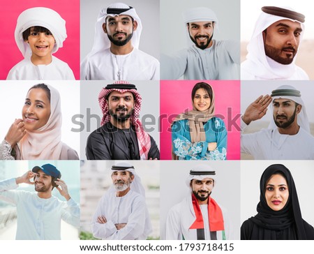People collage. Men and women from the united arab emirates.  Royalty-Free Stock Photo #1793718415
