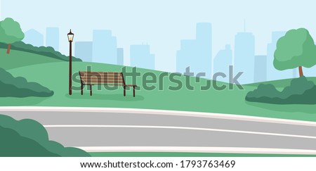 Morning city park, empty public place, high rise buildings. Cityscape with trees, bushes, lanterns, bicycle path, benches. Morning serenity, daytime park. Flat vector illustration in cartoon style