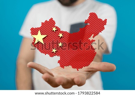 Peoples Republic of China Flag in Map 3d Illustration.