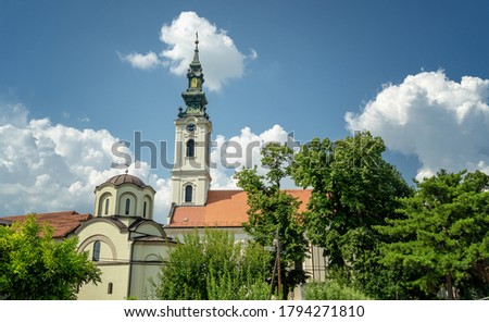 Orthodox church in rural Serbia on a bright summer day, Vojvodina. Travel to the Balkan countries.
