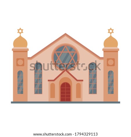 Synagogue Mosque Building, Religious Temple, Ancient Architectural Construction Vector Illustration Royalty-Free Stock Photo #1794329113