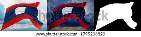 Waving flags of the world - flag of Laos. Set of 2 flags and alpha matte image. Very high quality mask without unwanted edge. High resolution for professional composition. 3D illustration.
