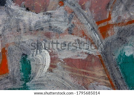 Modern Iconic Culture 
 Writing. Wall is decorated with paint with abstract  drawings. Fragment for background. Contemporary urban culture, street youth protest vandalism