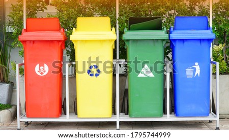 Colorful trash can according to tourist attractions
