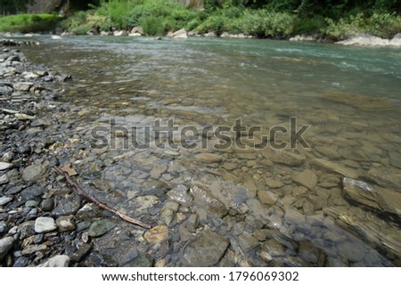 Beautidul river in guma prefecture, Japan