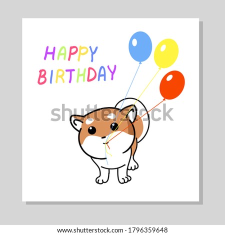 vector greeting card with a cute funny dog shiba inu that holds balloons on a white background. Congratulations on the birthday color printouts
