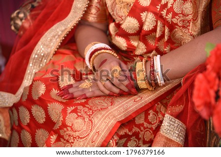 Displaying of gold jewellery in marriage.
