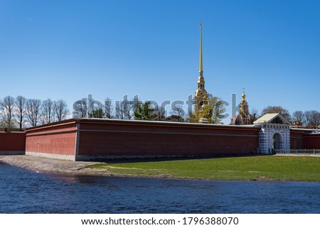 Entrance gate to Ioannovskiy Ravelin in Peter and Paul Fortress on Zayachiy Island, St. Petersburg, Russia.