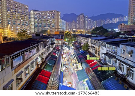 Local market under Lion Rock Hill in Hong Kong. It shows Hong Kong spirit.