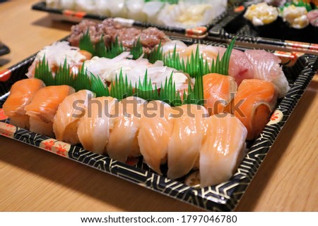 
Close up of sushi I ate in Japanese Bon Festival