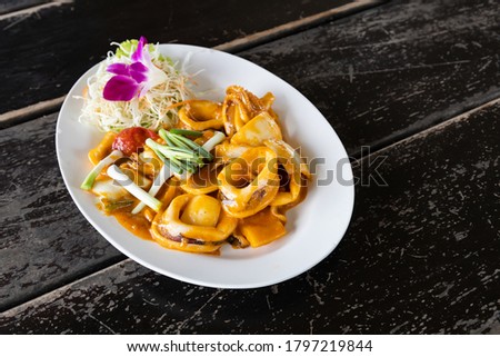 The fried squid with salted egg