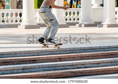 Young skateboarder in Batumi park, sport life