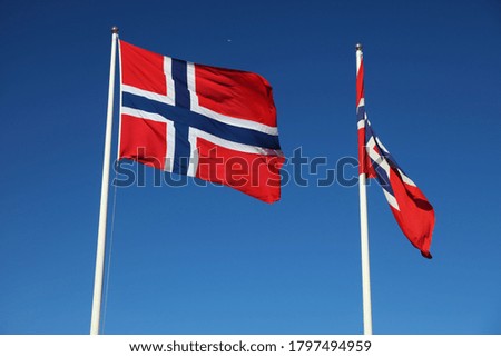 Flag of Norway in the wind. Norwegian national symbol.