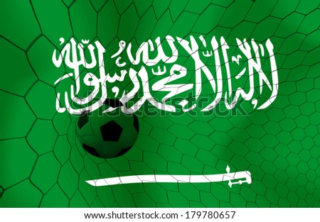 Saudi Arabia soccer ball