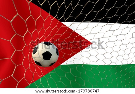 Sudan soccer ball