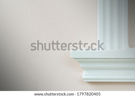White wall background texture with gradient background.