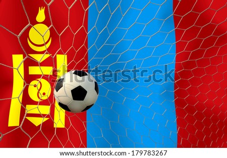 Mongolia soccer ball