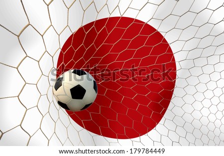 japan soccer ball