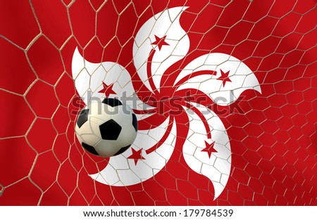 Hong Kong soccer ball