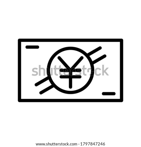 Yen icon or logo isolated sign symbol vector illustration - high quality black style vector icons
