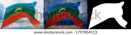 High resolution close-up 3D illustration. Flags of the federal subjects of Russia. Set of 2 flags and alpha matte image. Very high quality mask.
