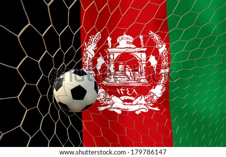 Afghanistan soccer ball