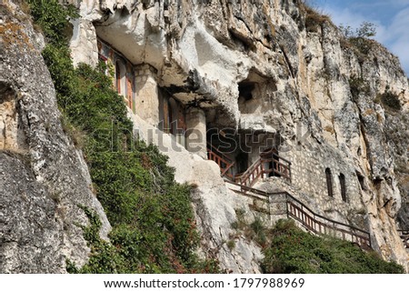 Bulgaria rock cave church and monastery in Ivanovo. UNESCO listed landmark. Royalty-Free Stock Photo #1797988969