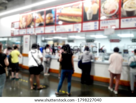 American wholesale warehouses, shopping food courts and restaurants. (Intentionally blurred photography)