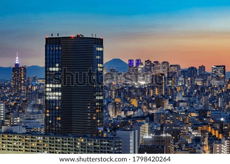 Skyscrapers and sky with beautiful dusk light