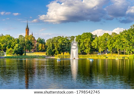 View of the Druskininkai city from the lake Druskonis Royalty-Free Stock Photo #1798542745