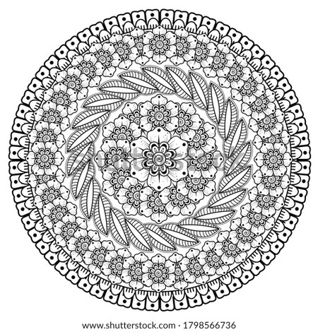 Circular pattern in form of mandala with flower for henna, mehndi, tattoo, decoration.
