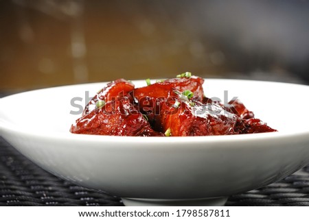 Chinese food braised pork belly Royalty-Free Stock Photo #1798587811