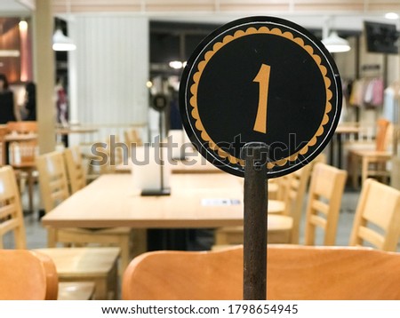 A sign shows number 1
