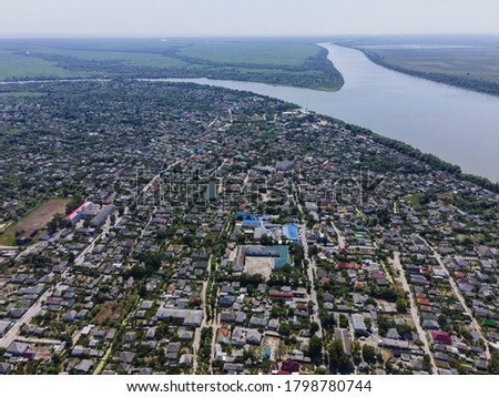 Aerial view on Vilkovo city (Ukrainian Venice, city built on water) on background is Ankudinov islands