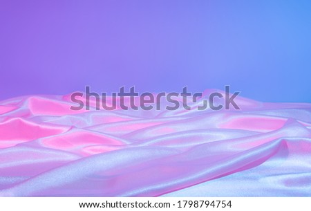 Iridescent neon background. Holographic Abstract soft pastel colors backdrop. Hologram Foil  Aesthetic. Trendy vaporwave creative gradient. Royalty-Free Stock Photo #1798794754