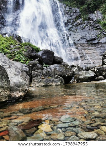 mencuna waterfall stays in Artvin city Arhavi region in turkey. One of the best natural travel destination 