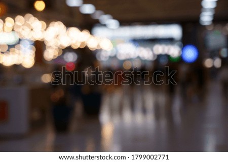 Blurred background. Beautiful illumination in the trading floor.