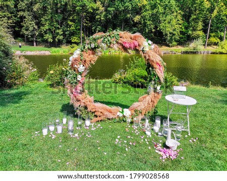 Outdoor wedding ceremony in nature