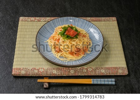 spaghetti with salted cod roe sauce
