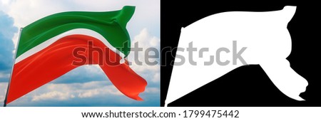 Flag of Tatarstan. High resolution close-up 3D illustration. Flags of the federal subjects of Russia. Set of flag and alpha matte image. Very high quality mask.